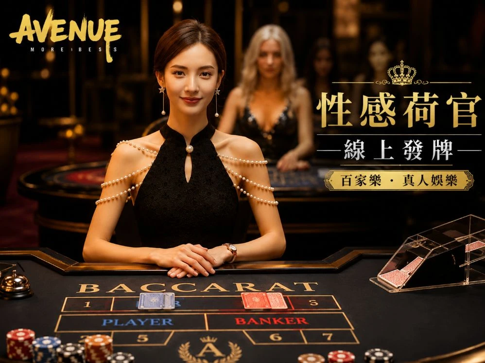 红杏成人福利院新址运动视觉